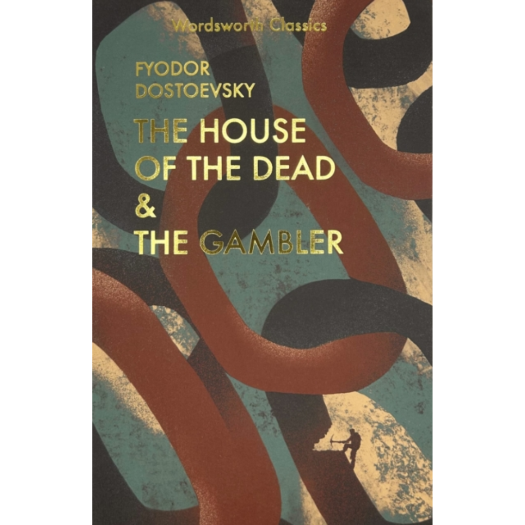 The House of The Dead & the Gambler